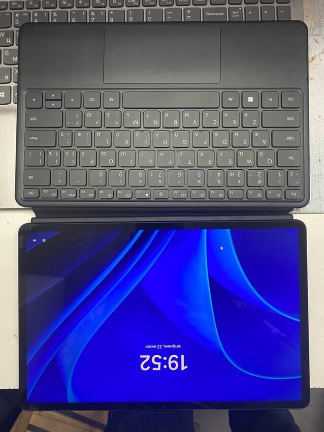 Ноутбук Huawei MateBook E Go