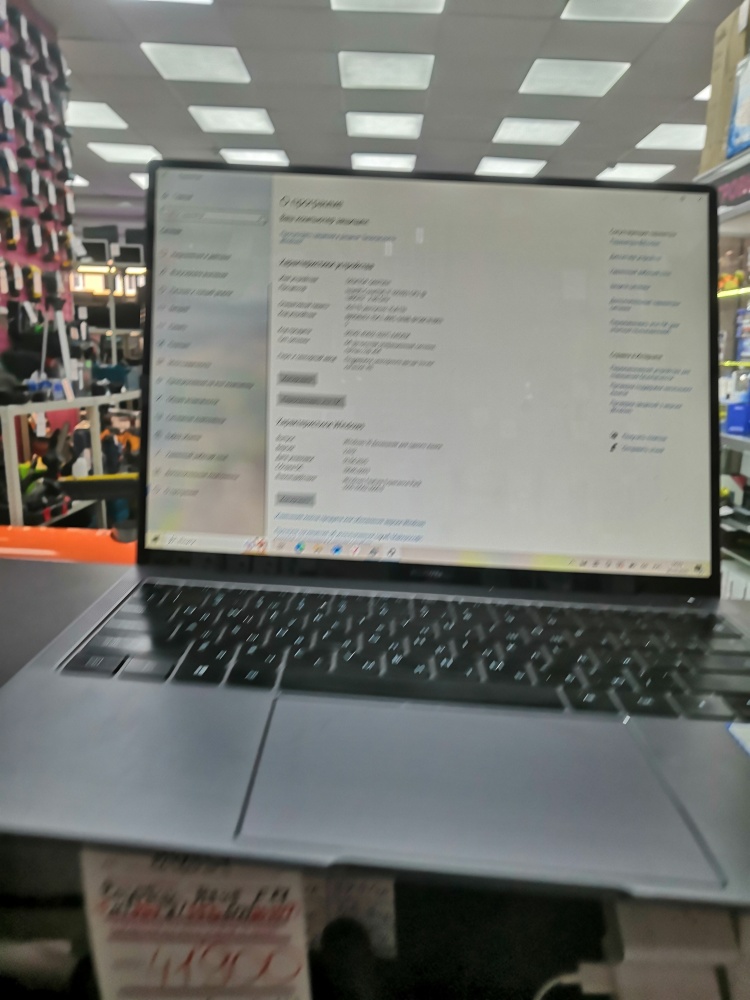 Ноутбук Huawei XPro i7 10-го/ОЗУ 16/SSD 1Tb/MX230 2Gb