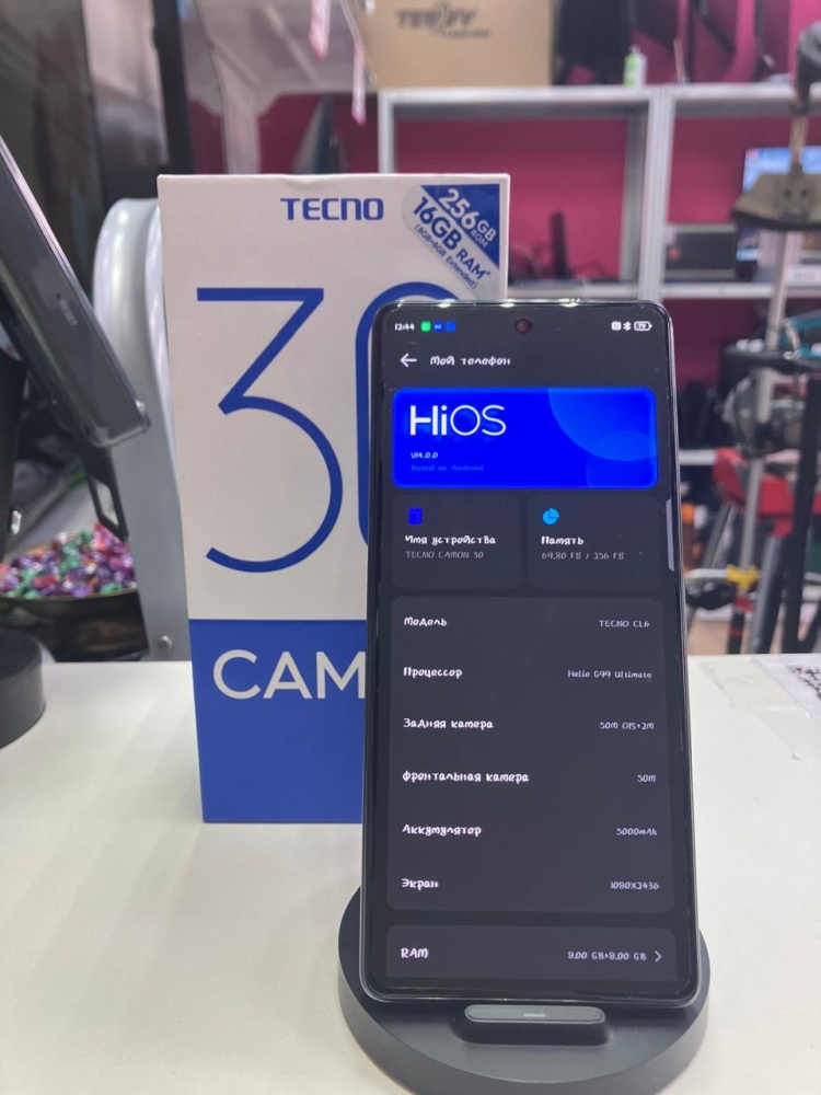 Мобильный телефон Tecno Сamon 30 8/256 GB