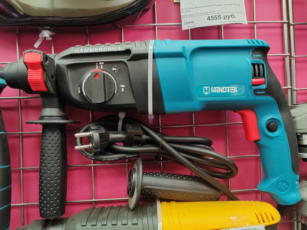 Перфоратор Handtek HM28104V