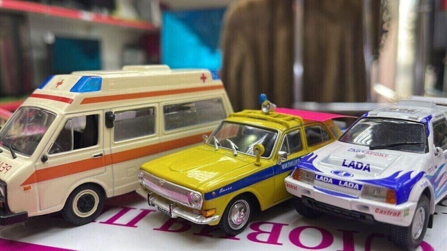 Масштабная модель "Автолегенды СССР", DeAgostini  1:43