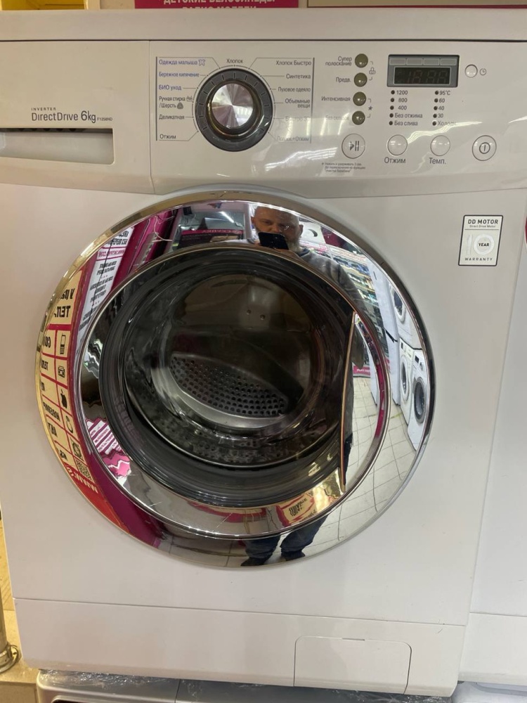 Стиральная машина LG 6кг