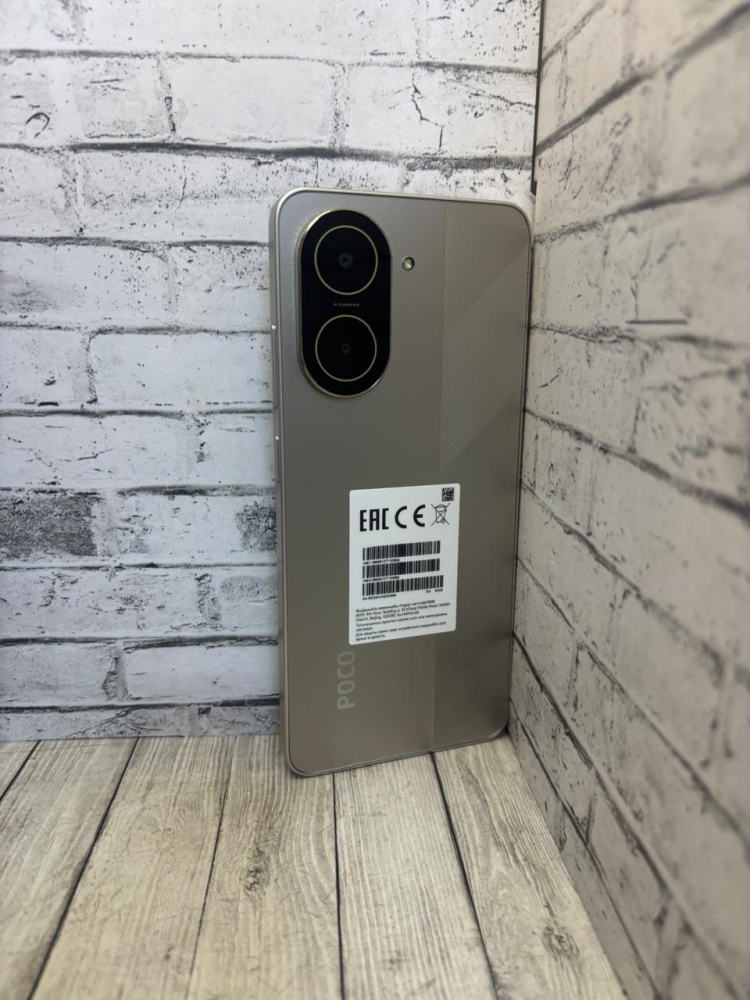 Смартфон Xiaomi Poco С71 3/64