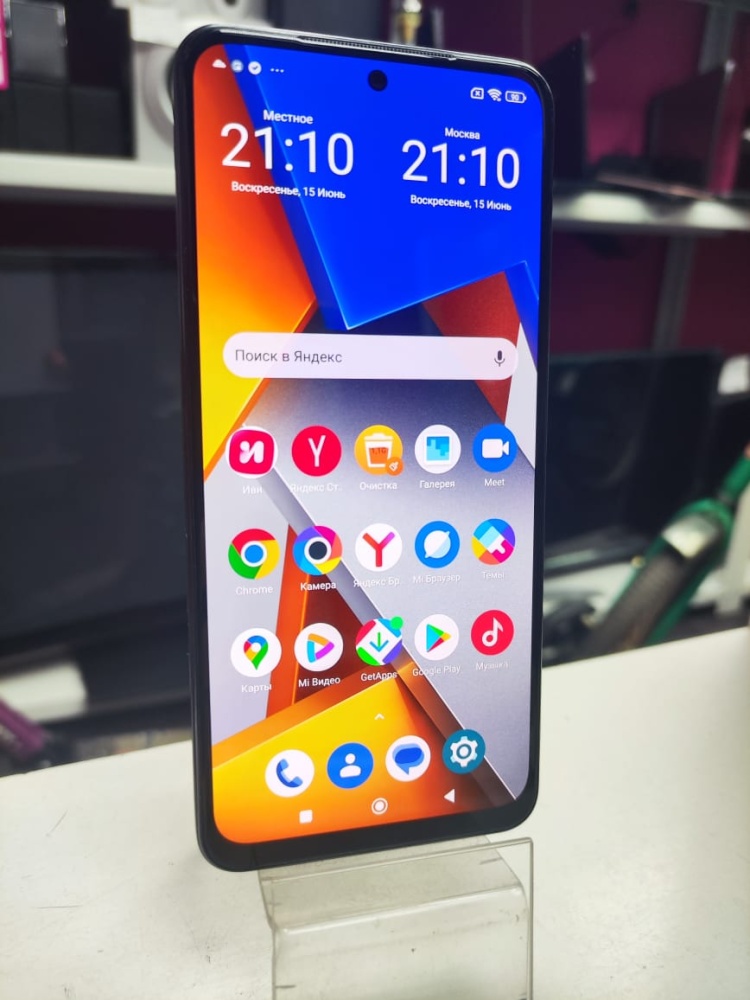 Смартфон Xiaomi Poco M4 PRO 6/128