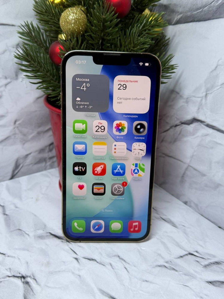 Смартфон iPhone 13 PRO 128 GB