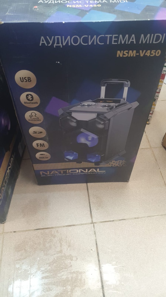 /Мидисистема NATIONAL NSM-V450
