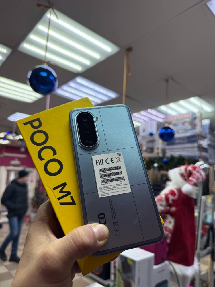 Смартфон Xiaomi Poco M7 8/256Gb