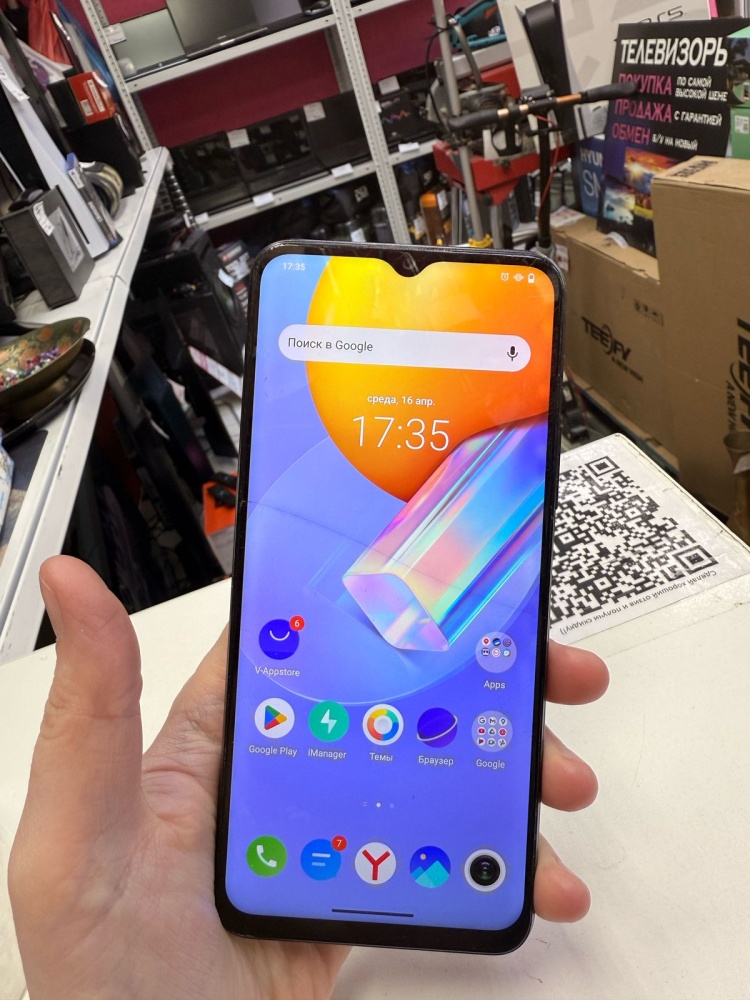 Смартфон Vivo Y31 (4\64)