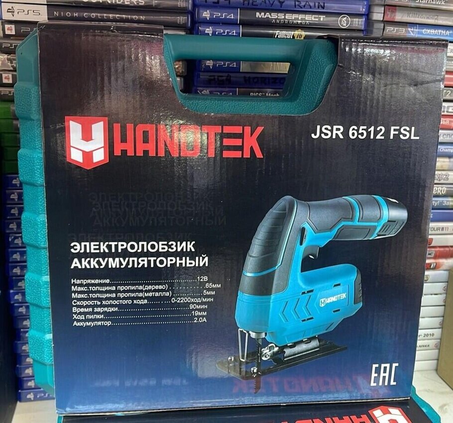 Лобзик Handtek АКБ 12в Быстрый зажим пилки