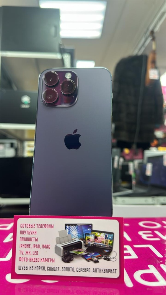 Смартфон iPhone 14 PRO MAX 128gb акб78
