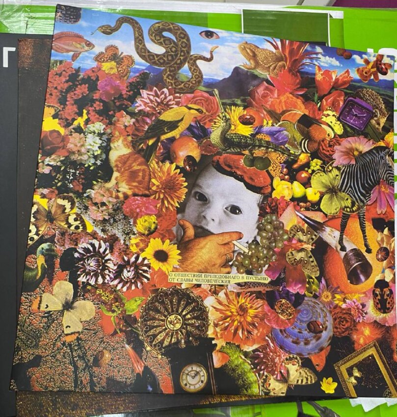 Виниловая пластинка Сто лет одиночества