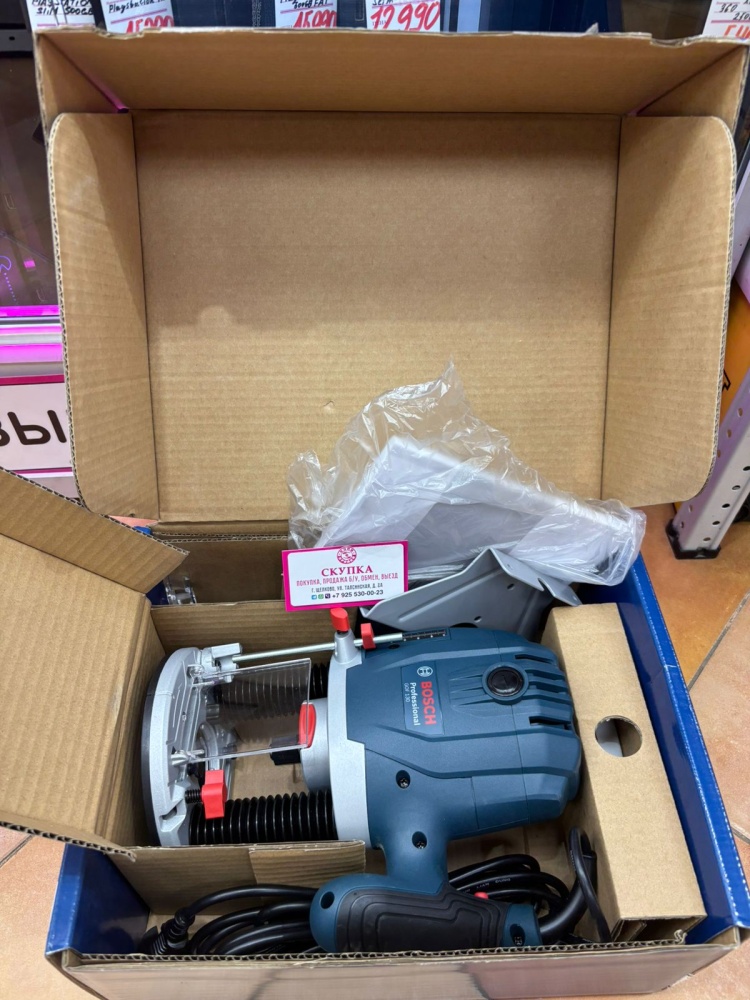 Фрезер BOSCH GOF130