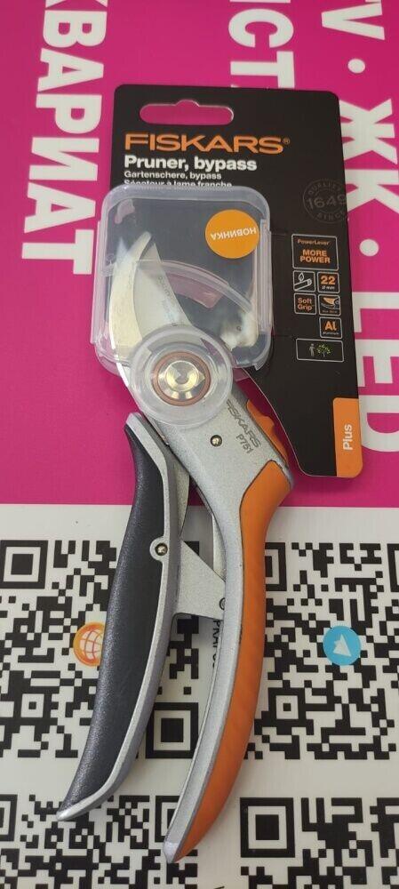 Секатор Fiskars P751