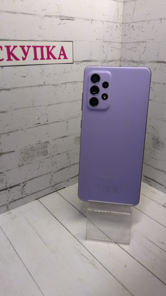 Смартфон Samsung A52 6/128