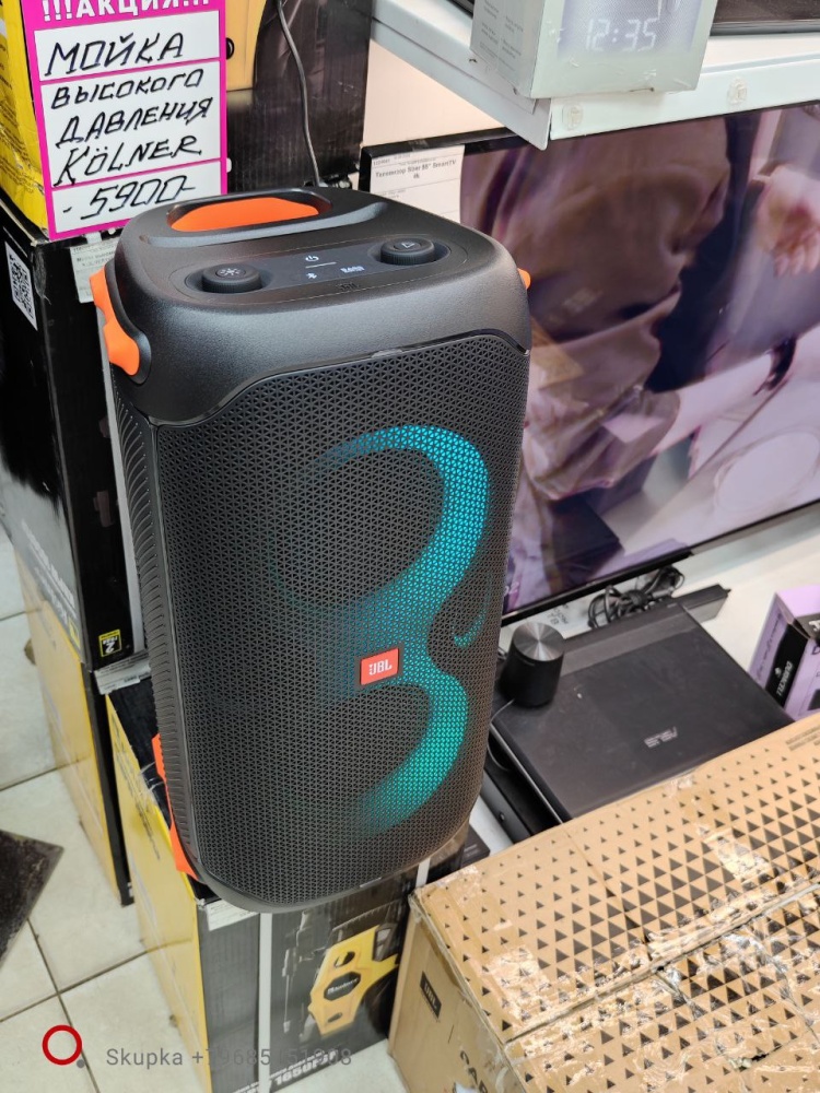 Акустика Partybox JBL 1100