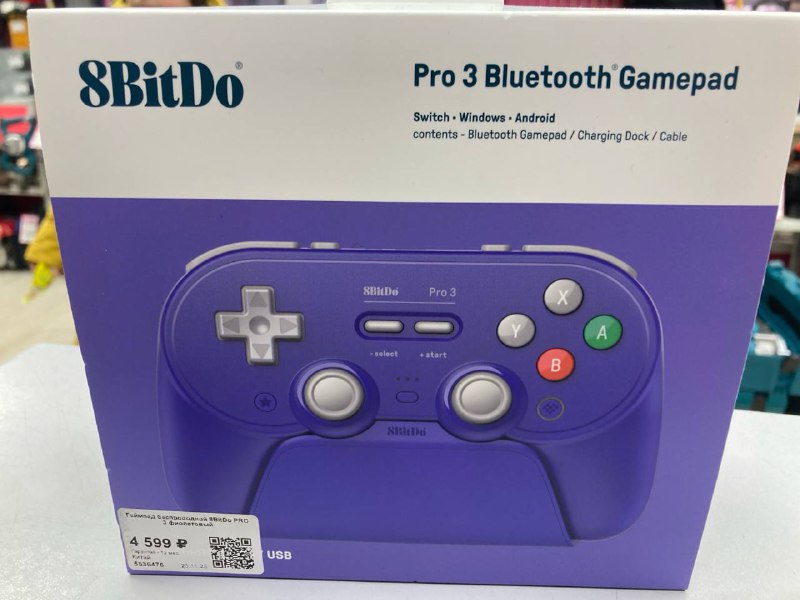 Геймпад 8BitDo Pro 3