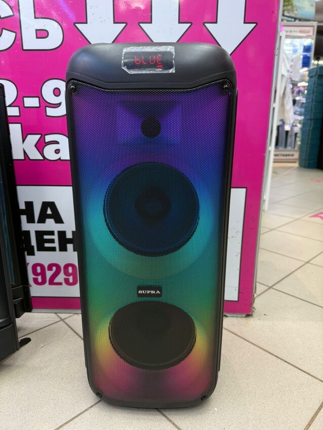 Акустика SUPRA SMB-790