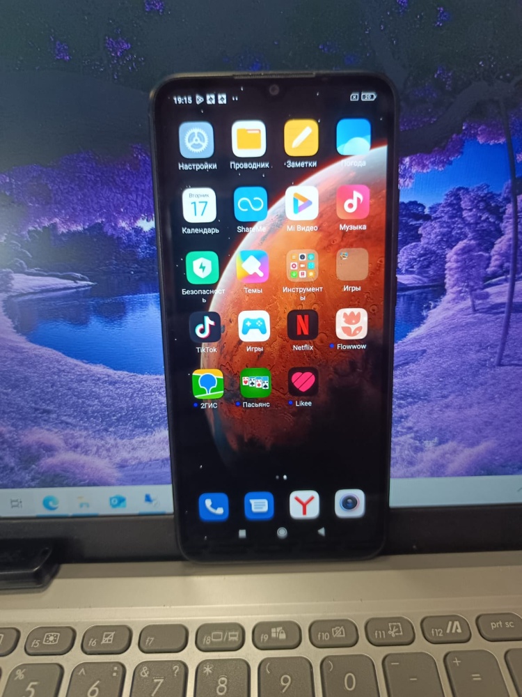 Смартфон Xiaomi Redmi 9NFC