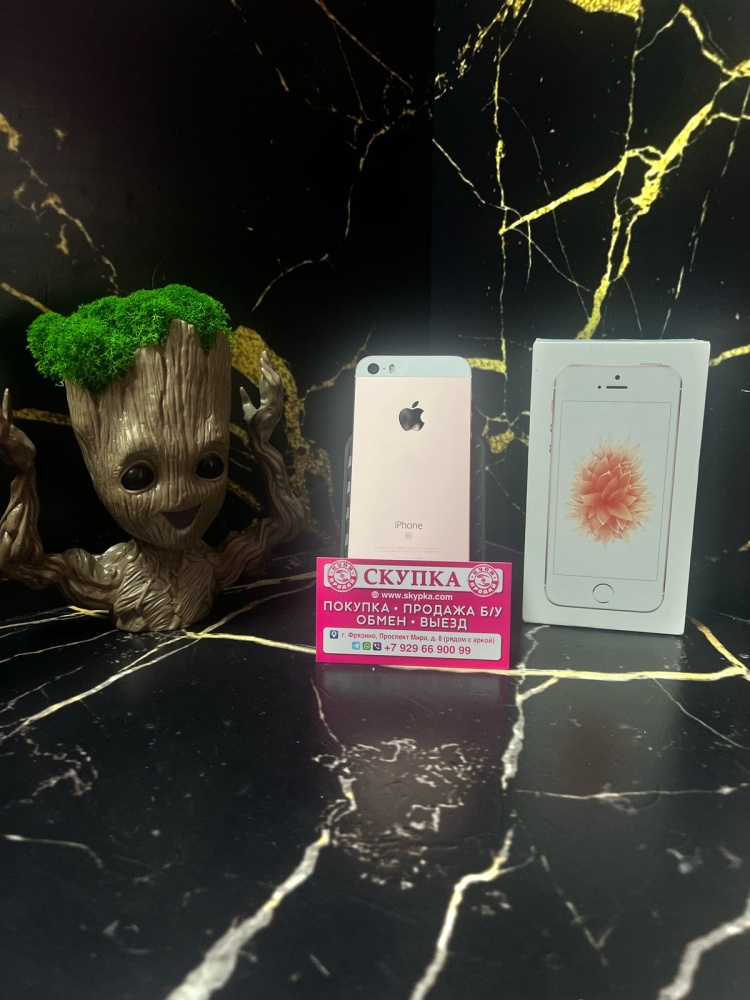 Смартфон iPhone SE 32ГБ