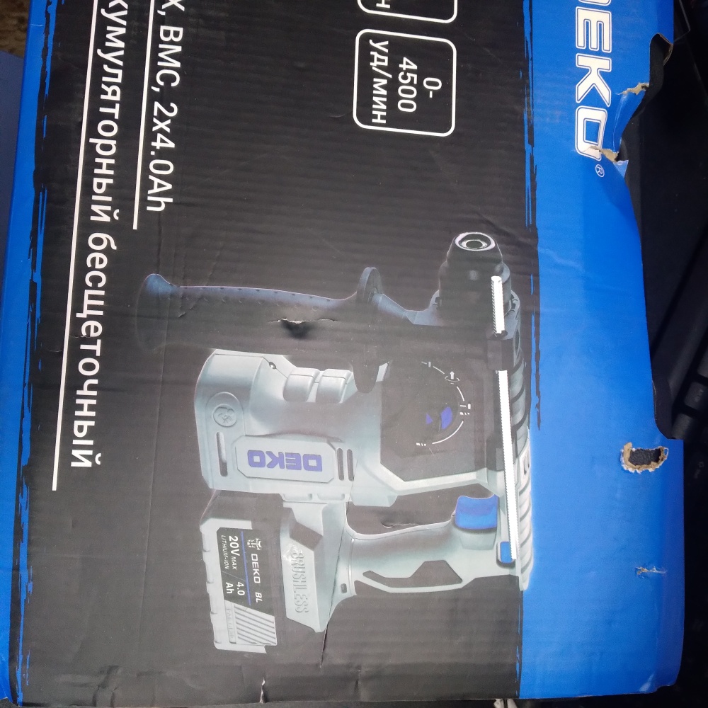 Перфоратор deko dkch20fu на акб