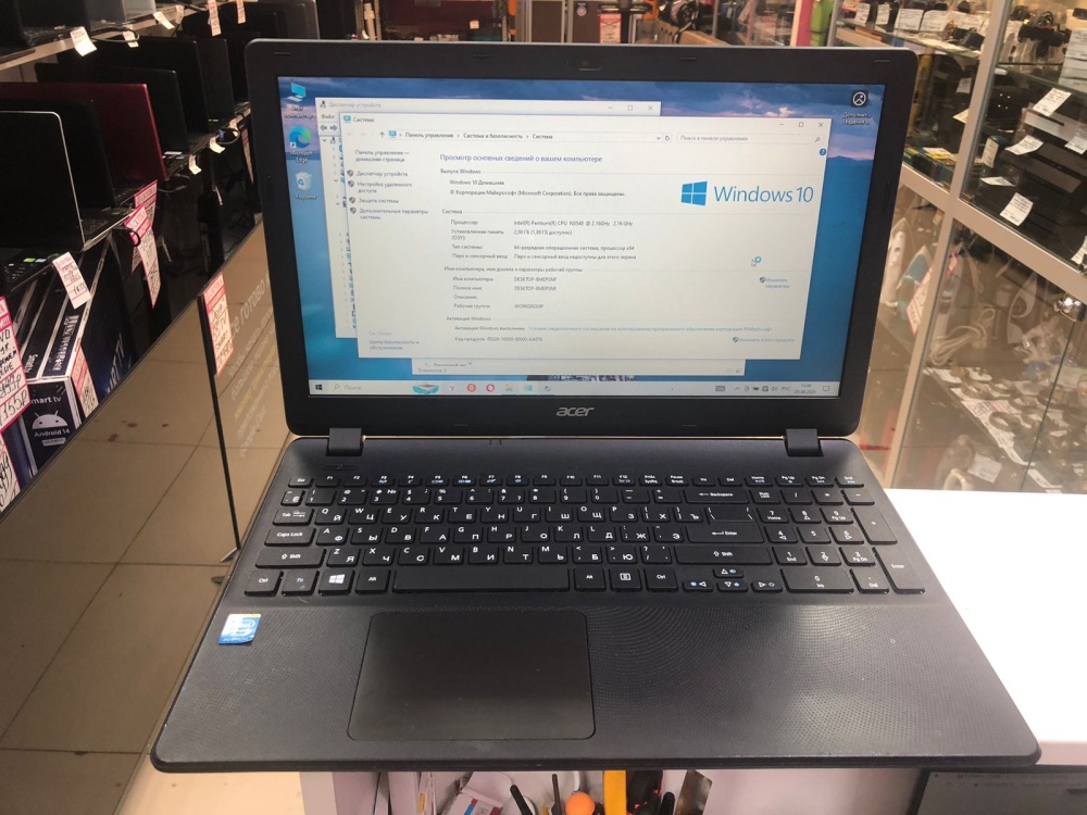 Ноутбук Acer extensa 2508