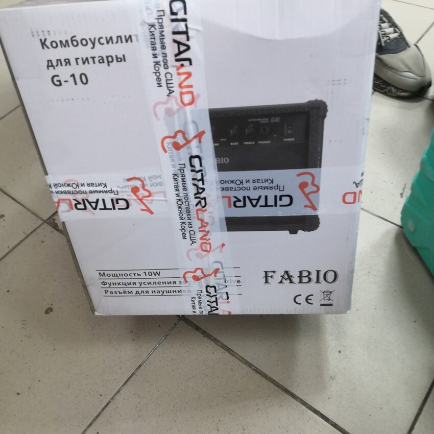 Комбоусилитель fabio