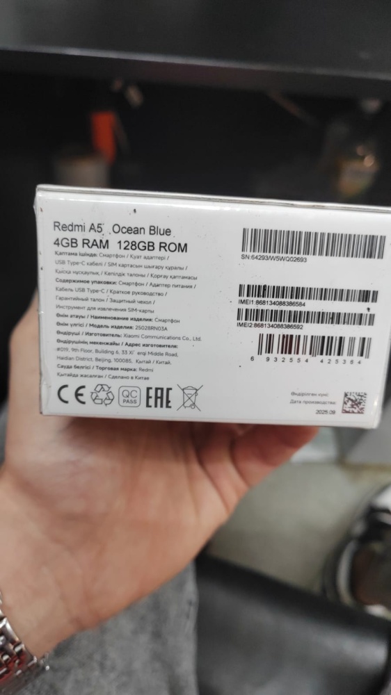 Смартфон Xiaomi Redmi 5 A