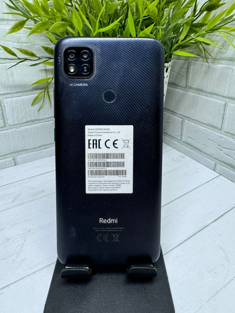 Смартфон Xiaomi Redmi 9C 4-128