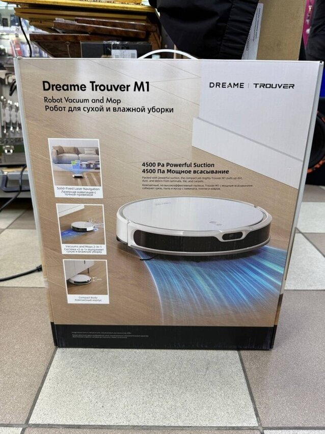 Робот-пылесос Trouver M1