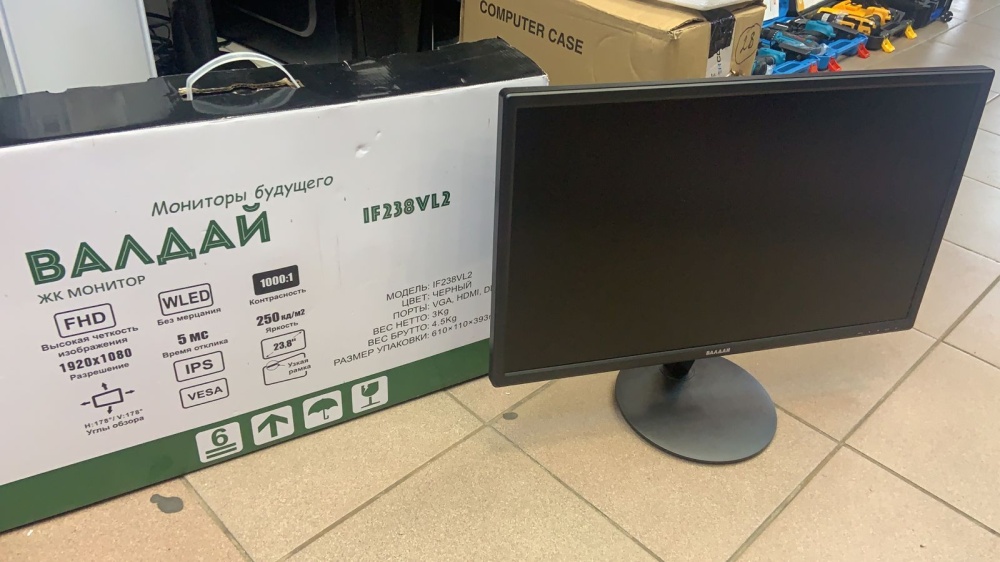 Монитор  ВАЛДАЙ  23,8