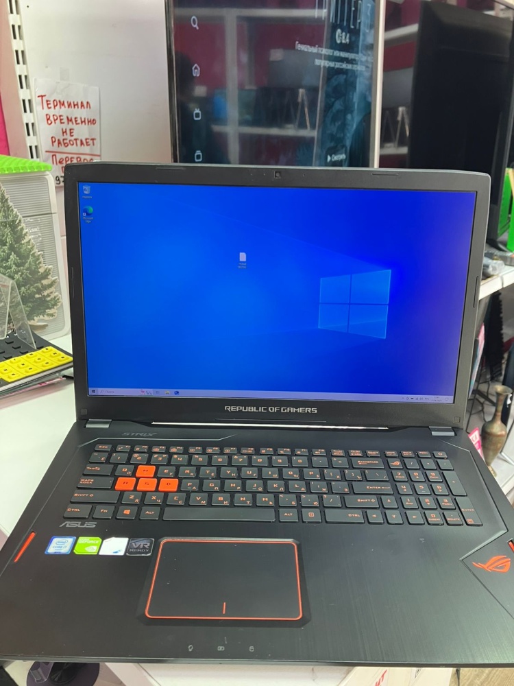 Ноутбук ASUS GL702V