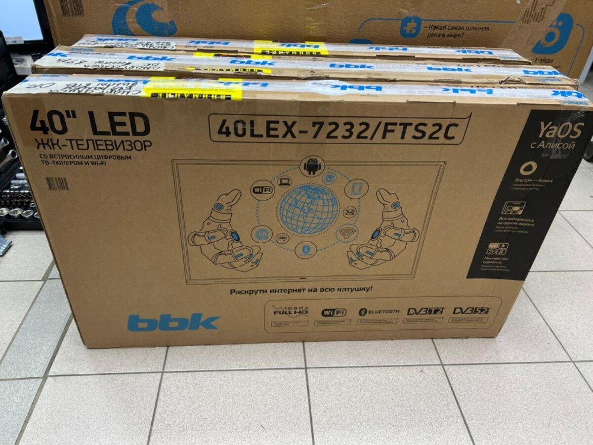 /Телевизор BBK 40* LEX-7246/FTS2C смарт Яндекс ТВ