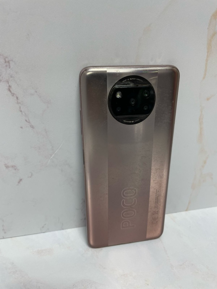 Смартфон Xiaomi Poco X3 PRO 8/256