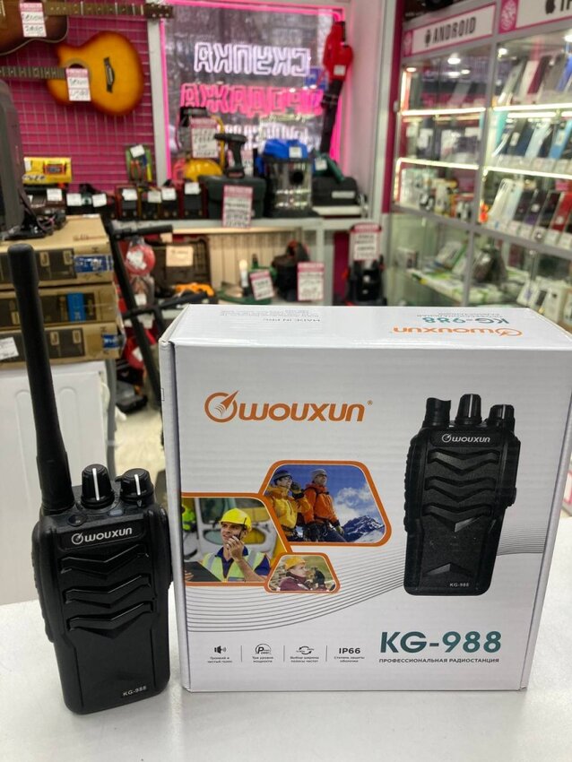 радиостанция профессиональная Wouxon kg- 988