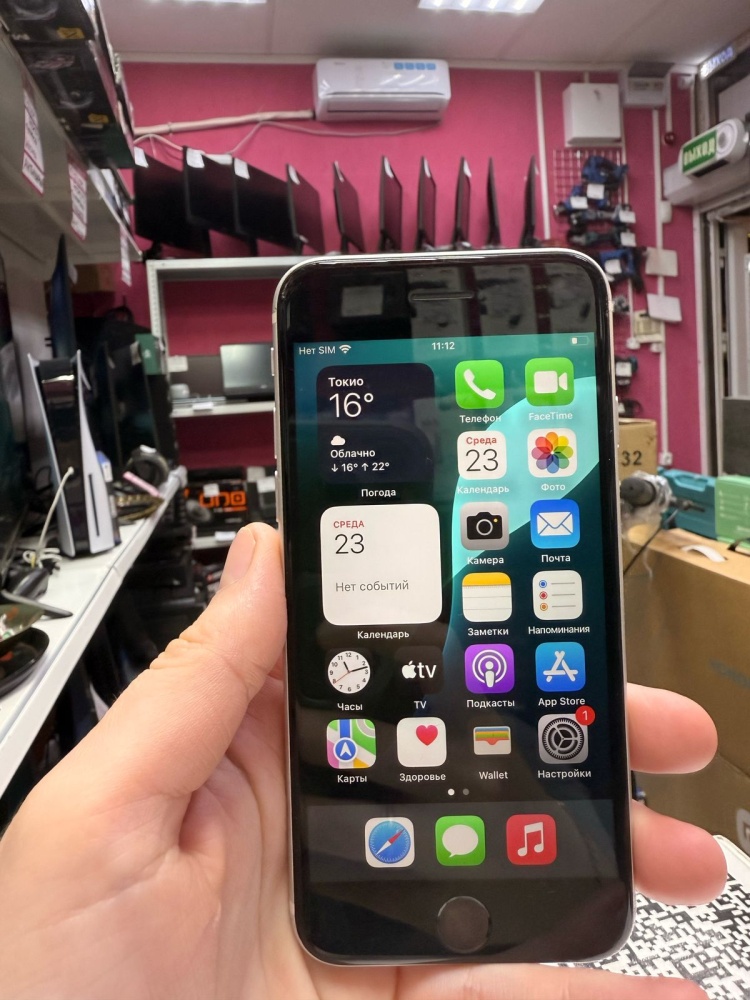 Смартфон iPhone SE 2020 128 Gb