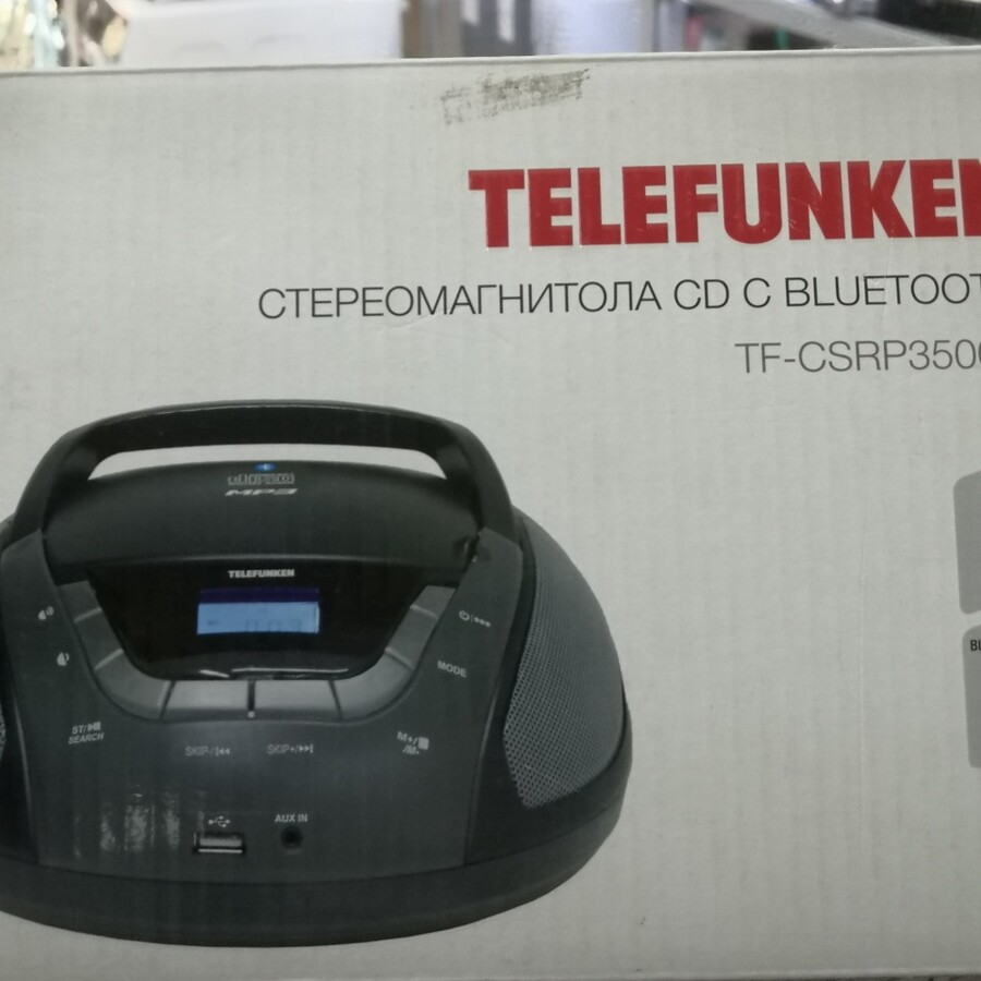 Бумбокс telefunken