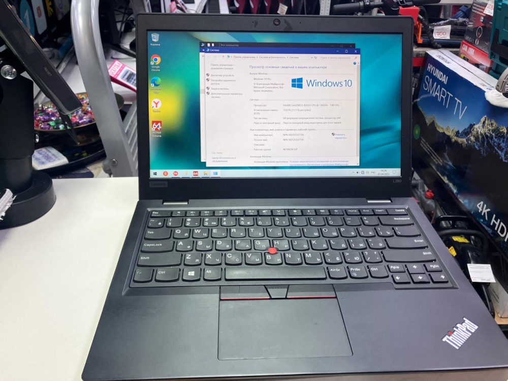 Ноутбук Acer tp0091b