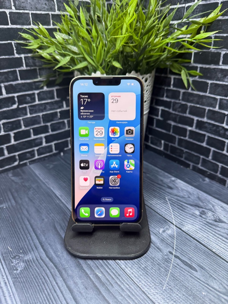 Смартфон iPhone 13 PRO 128 GB