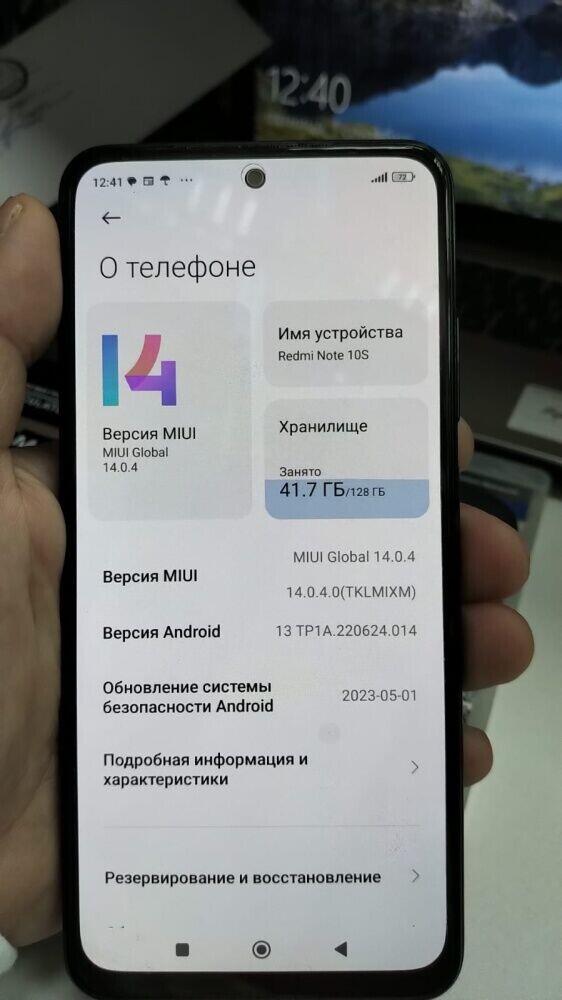 Смартфон Xiaomi Redmi note 10 PRO 6/128