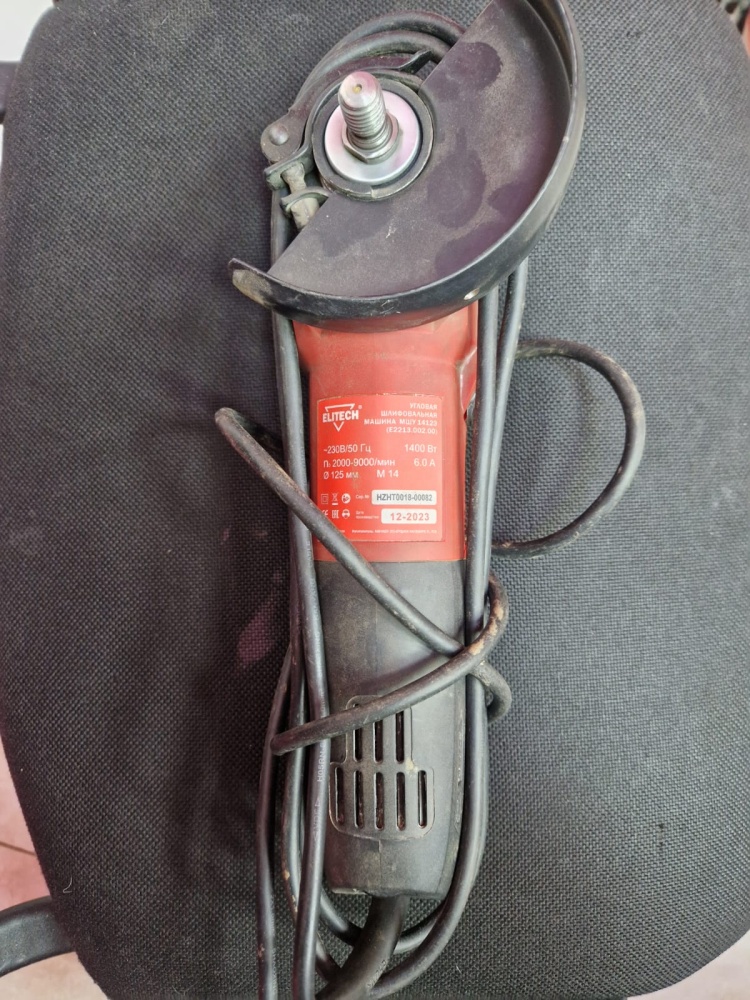 УШМ (Болгарка) ELITECH