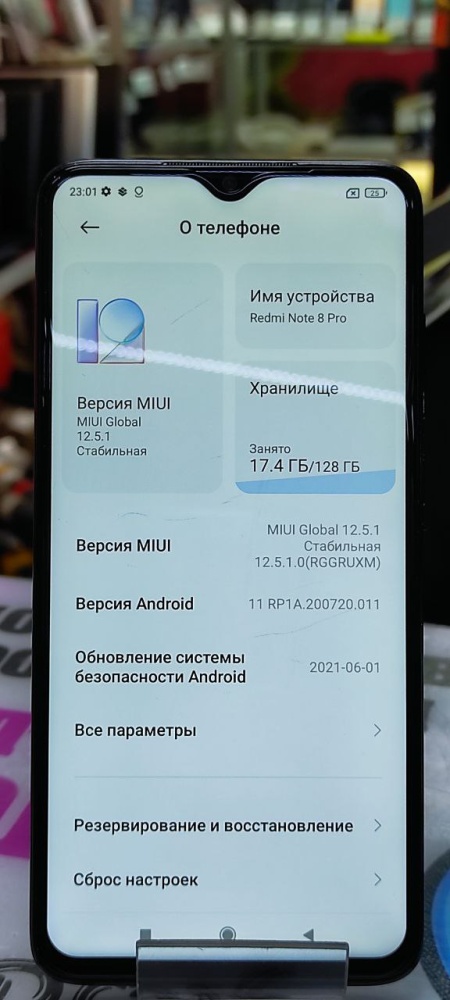 Смартфон Xiaomi Redmi note 8 pro 6/128