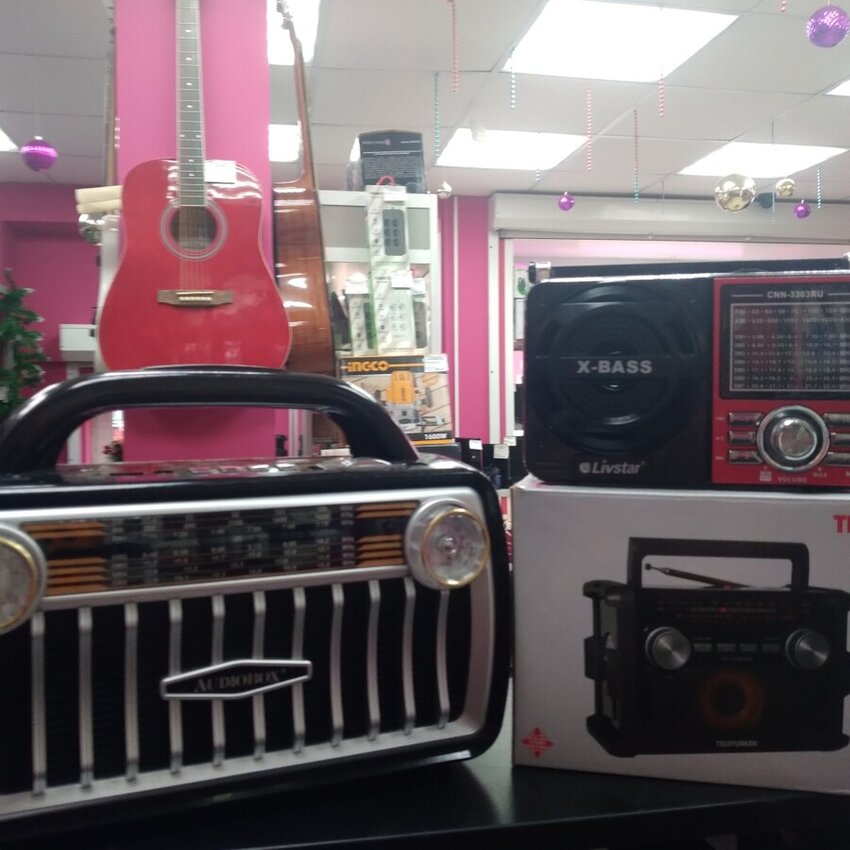 Радиоприемник