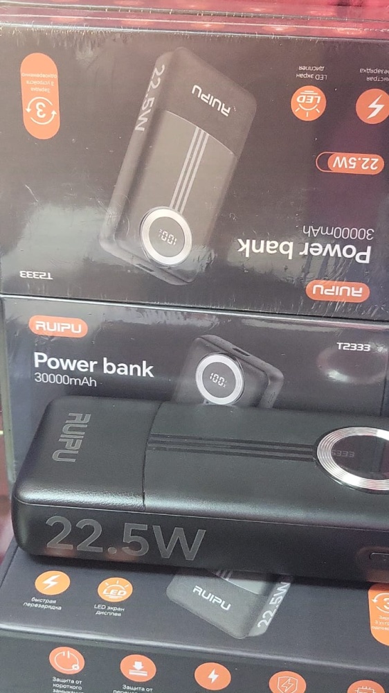 /Powerbank внешний аккумулятор 30000mAh