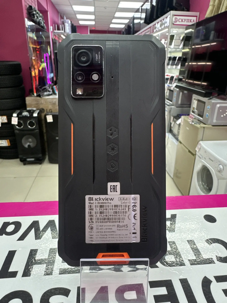 Мобильный телефон Blackview BV4800 Pro 12/128 gb
