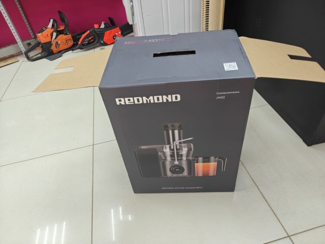 Соковыжималка Redmon J1402