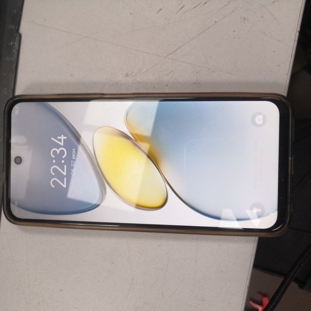 Мобильный телефон Tecno Spark Go 1 4/64