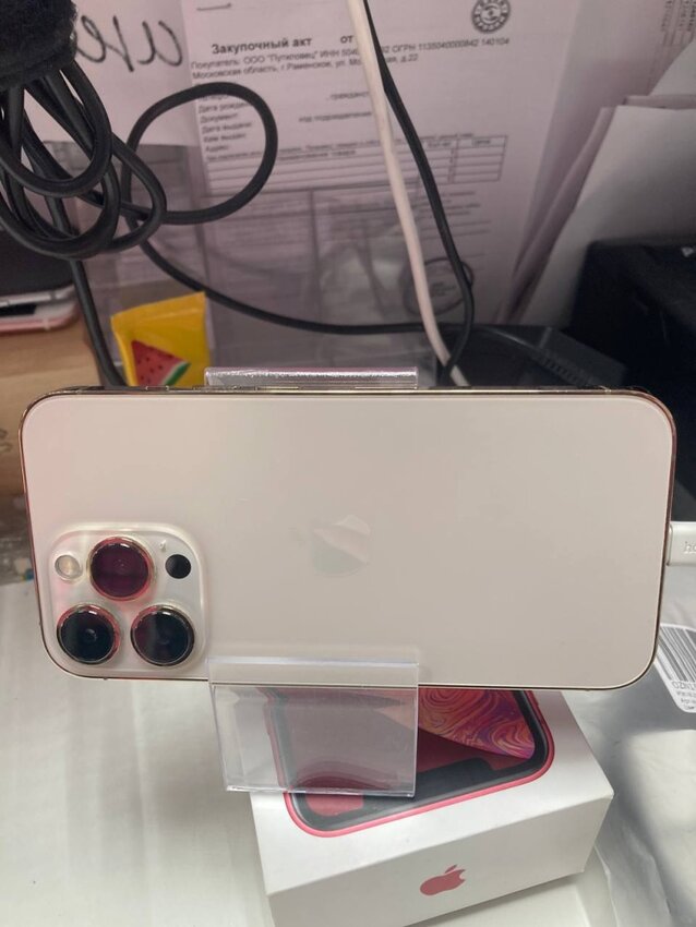 Смартфон iPhone 13 PRO 128 GB