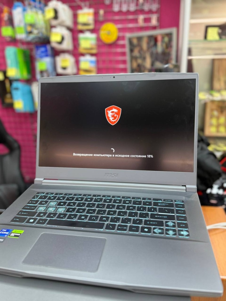 Игровой ноутбук Msi Thin 15 B12UC-1628XRU