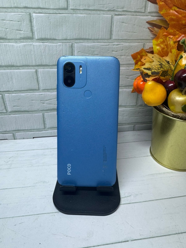 Смартфон Xiaomi Redmi C51