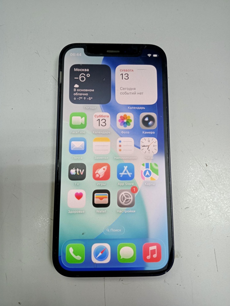 Смартфон iPhone 12 mini 128 Gb